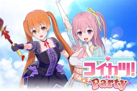koikatsu apk|koikatsu party apk free.